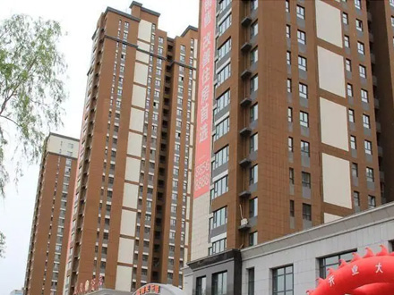 長春 富騰天下城 （吉林省富騰房地產開發(fā)有限公司）