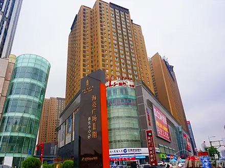 內蒙古 海亮廣場